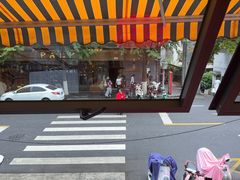 -红豆园(文林街店)