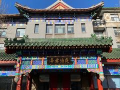 -庐灶江南·江南菜·四合院Bistro(东直门·华侨夜泊君亭店)