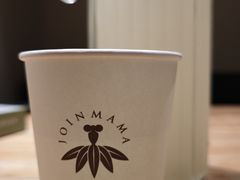 -金鱼妈妈 山野·食趣(荫山街店)