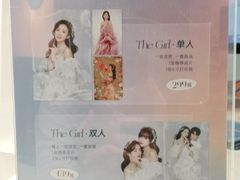 -海马体照相馆(北京apm店)