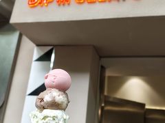 -Dip in Gelato(富民路店)