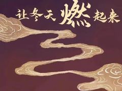 -名医堂永康中医·推拿正骨·针灸·艾灸