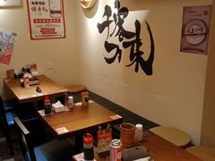 -王氏炉匠·烧鸟放题自助(三里屯店)