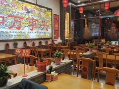 -闫家粥铺(吉林大路店)