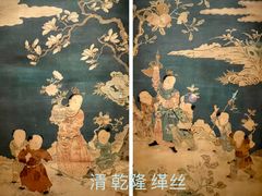 -上海博物馆(人民广场馆)