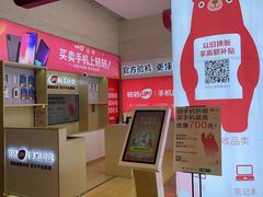 -转转二手回收(新城吾悦广场店)