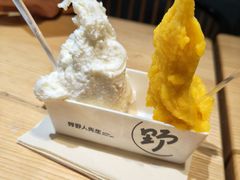 -野人先生现做冰淇淋(北京顺义祥云小镇店)
