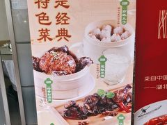 -莲餐厅·湖北菜·潜江小龙虾店(愚园路店)