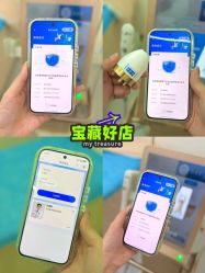 点击看大图 -上海伊莱美医疗美容医院