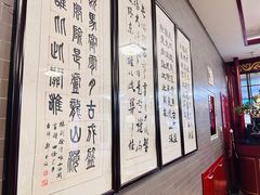 -四条包子(古城街店)