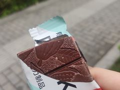 -盒马鲜生(文景博乐里购物广场店)