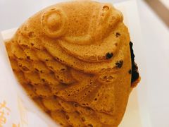 -粉粉乐鲷鱼烧(美罗城店)