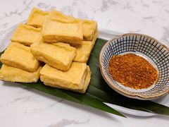 包浆豆腐-浩海火烧云傣家菜(京广店)