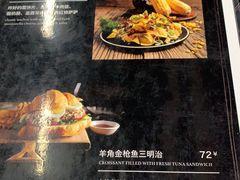 -十二小节BAR·COFFEE·ACE&CLUB·火车咖啡厅(751店)