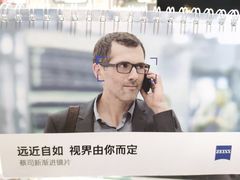 -万达广场(龙湖店)