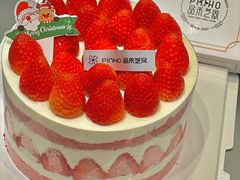 -品禾芝风(敏捷永旺店)