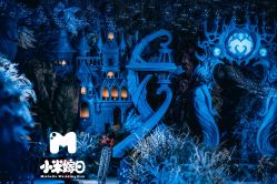 -M'S BANQUET AND SPACE ART