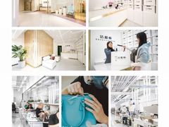 -伊藤洋华堂(高新店)