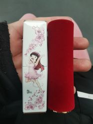 -丝芙兰Sephora