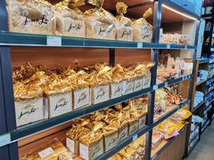 -婕妮璐超市 Jenny Lou’s Shop(三里屯店)