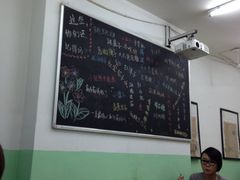 iphone_upload_pic-做了不起的80后