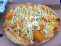 -达美乐比萨(南站西路店)