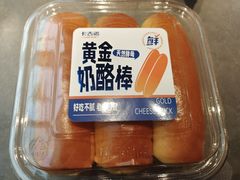 -卡吉诺动物奶油生日蛋糕(蓝堡湾店)