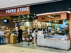 门面-PAPER STONE BAKERY(天汇广场店)