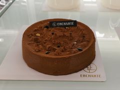 -安上烘焙 ENCHANTE(世纪汇店)