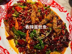 -鼎盛蜀坊·重庆江湖菜(市桥地铁站店)