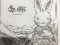 -無邪日式甜品(世博源店)