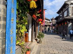 -云南民族村