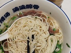-陳香貴·兰州牛肉面(东方宝泰店)