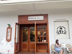 -ZAZA.CAFE.BAR
