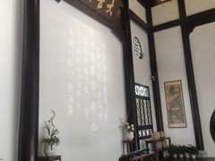 -古琴台
