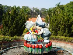 -南沙蒲洲花园