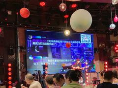 -胡桃里乐队酒馆(广州塔店)
