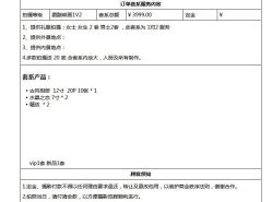 -喜杭影像婚纱摄影(拱墅店)