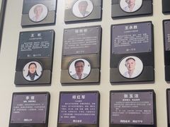 -南京君和堂中医门诊部