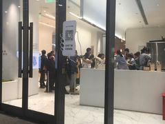 门面-喜茶(永旺梦乐城店)