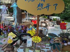 -四得公园东门停车场