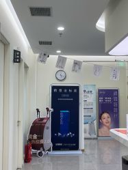 -禾美嘉医疗美容