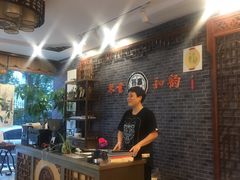 -琴书和韵(上南馆旗舰店)