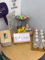 -和颜一美轻医美连锁