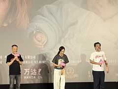 -万达广场(大明宫店)