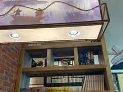 -肖记公安牛肉鱼杂馆· 省级非物质文化遗产(仁和路店)