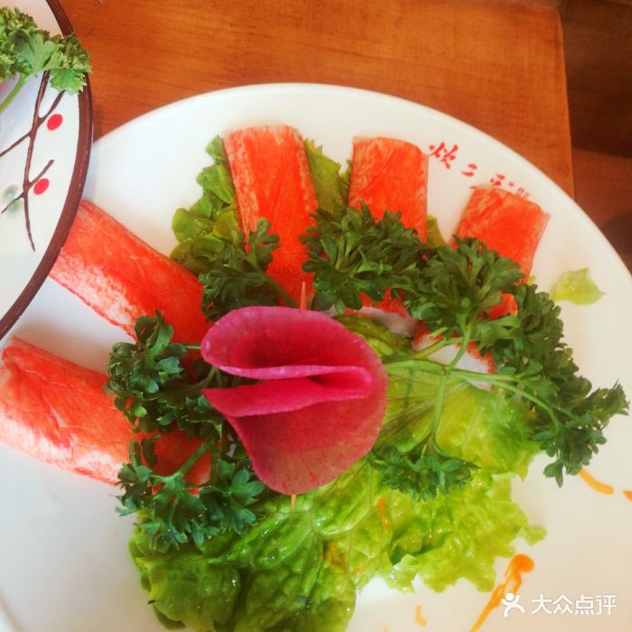 炊二哥四川火锅(闽江路店)生吃蟹棒图片 - 第2703张