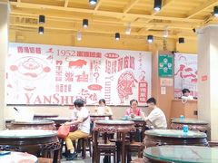 大堂-仁信双皮奶(庙前直街店)