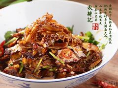 衡陽滷菜-农耕记·湖南土菜(科技园店)