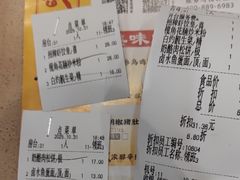 -蒸武门·广式茶点(石滩店)
